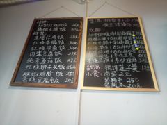 -蜗牛小馆醉乡民谣云南菜(惠新西里店)