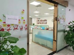 -悟空祛痘·亚健康皮肤管理中心