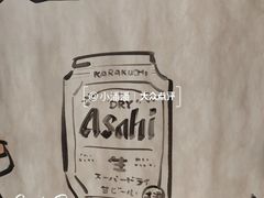 -凤凰汇购物中心