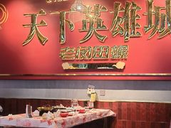 -老闵田螺馆·南昌市井菜·特色小吃(总店)