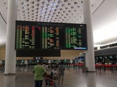 -杭州萧山国际机场