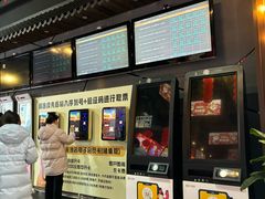 -太平洋激光影城(金沙紫荆店)
