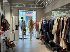 -白噪音White Noise·798概念店