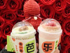 -迷客夏Milksha(无锡苏宁店)