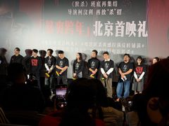 -英皇电影城(英皇集团中心IMAX店)