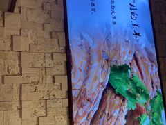 -蝎王府羊蝎子(虎坊桥总店)