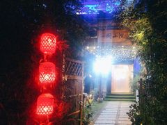 -西西里轰趴日租聚会别墅·团建拓展