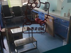 -美联众合动物医院·24h京西诊疗中心