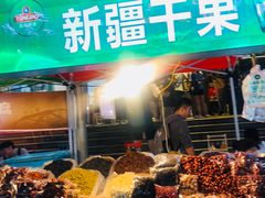 -正宁路小吃夜市