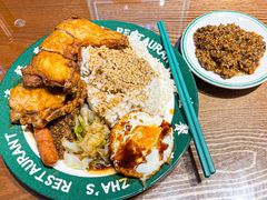 -渣·餐厅(西斗门店)