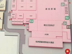 -SEN CASTLE城堡西餐(创意设计中心店)