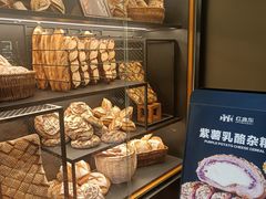 -红跑车(三牌楼店)