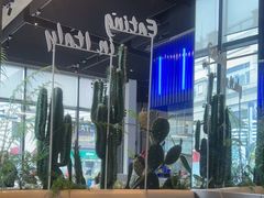 -玛尚诺Pizza&Bar(长泰广场店)