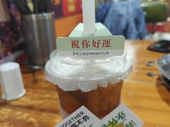-捞围鲜·港式打边炉(海阳路店)