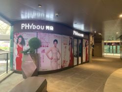 -芳朵美容养生SPA