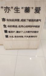 -Cocodemer女性健康·产后恢复(天一广场店)