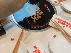 -七欣天香辣蟹火锅(南京桥北太平店)