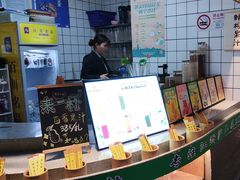 -松沪名灶·豆浆鱼头·新上海菜(飞航吾悦广场店)