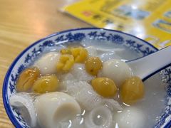 -黄记潮汕甜汤(贝底田坊店)