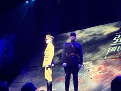 -《12·12》西安事变大型实景演出