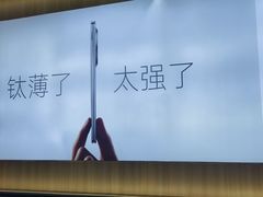 -OPPO服务体验中心(天津和平区天河城店)