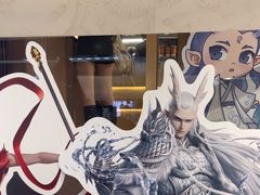 -霸王茶姬(上海恒基名人店)