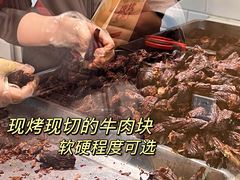 -都士牧人现烤牛肉干