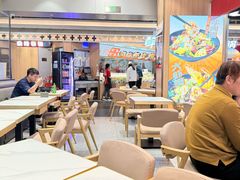 -醉人椒麻辣香锅(王府井喜悦店)