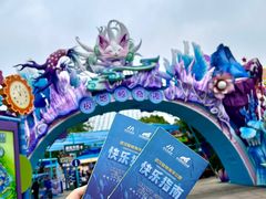 -海合安武汉极地海洋公园