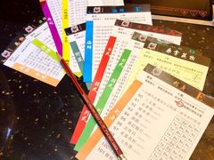 菜单-熊出没日本烧肉放题