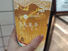 -茶百道(阜阳颍州万达广场店)