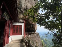 -大慈岩风景区