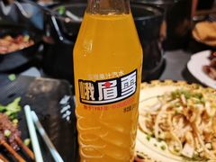 -古市香跷脚牛肉·非遗传承单位