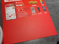 -吴越荣记苏州菜·松鼠桂鱼100%活鱼现做(斜塘老街店)