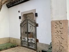 -衣裳街历史文化街区