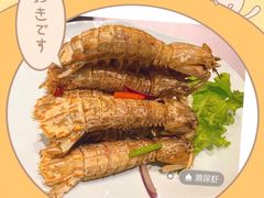 -丰和日丽(瑞虹天地月亮湾店)