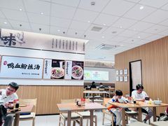 -回味鸭血粉丝汤(京新广场店)