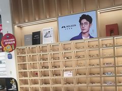 -一代眼镜·蔡司配镜(浦东大拇指广场店)