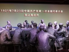 -中共一大纪念馆