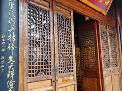 -白鹭洲书院