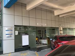 -上海绿地东一汽马自达4S店(彭浦新村店)
