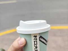 -村口大树(长乐路店)