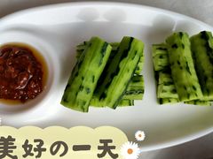 秘制黄瓜-云中小雅