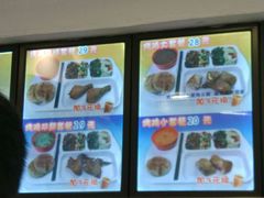 -香妃烤鸡(西单店)