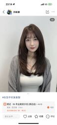 点击看大图 -WM Hair Salon精品店