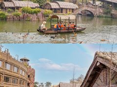 -长鹿旅游休博园