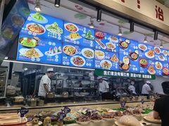 -爷爷的烀饼店