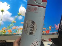 -星巴克(北京中化大厦店)