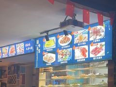 -顶峰夜宴·龙虾烧烤大排档(九江学院店)