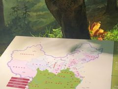 -中国茶叶博物馆(双峰馆区)